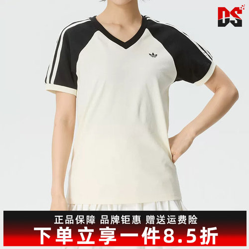 虎扑识货推荐店铺|专柜正品