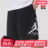 Nike耐克男裤 FV7310 运动休闲简约百搭透气短裤 2025夏季 新款