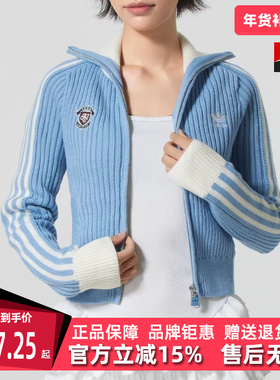Adidas阿迪达斯三叶草女装2025冬季新款IH FF JKT W外套KF0719