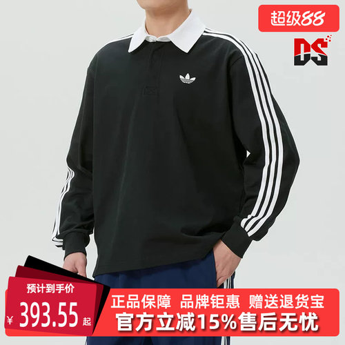虎扑识货推荐店铺|专柜正品