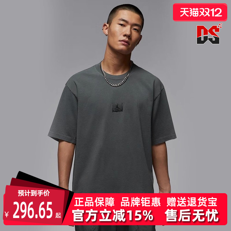 虎扑识货推荐店铺|专柜正品