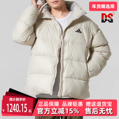 Adidas阿迪达斯男装2025冬季新款Lounge Down JKT羽绒服KQ5498