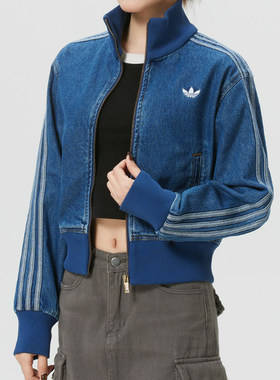 Adidas阿迪达斯三叶草2026春季新款FIREBIRD TT D休闲外套KD2913