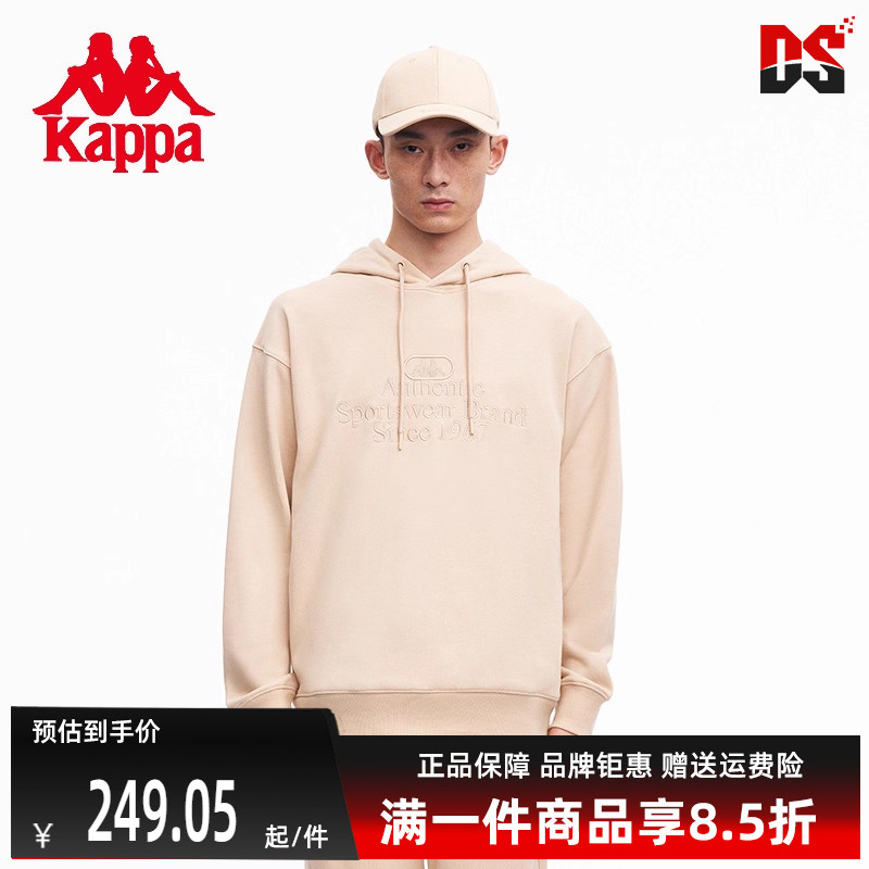 虎扑识货推荐店铺|专柜正品