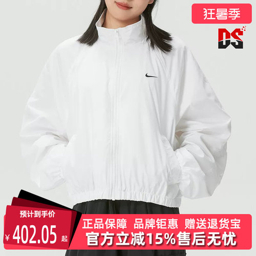 虎扑识货推荐店铺|专柜正品
