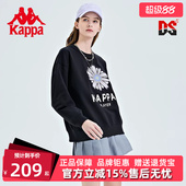 运动卫衣休闲印花长袖 新款 圆领上衣K0D22WT61 春季 Kappa卡帕女装