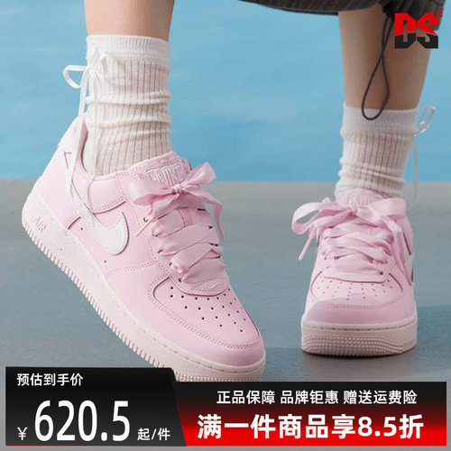 虎扑识货推荐店铺|专柜正品