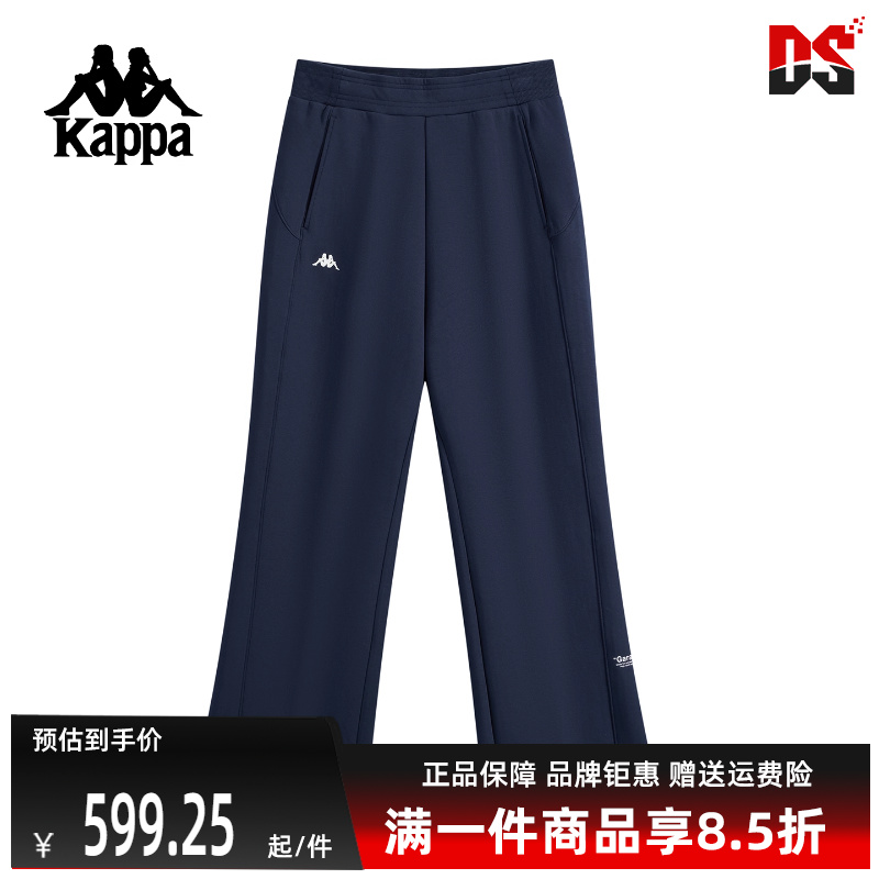 虎扑识货推荐店铺|专柜正品