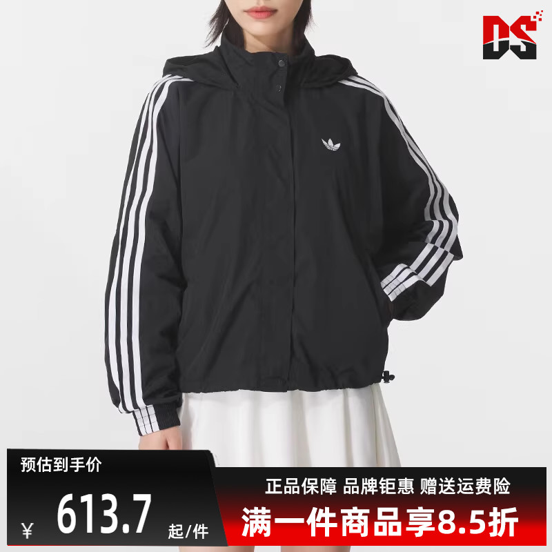 虎扑识货推荐店铺|专柜正品