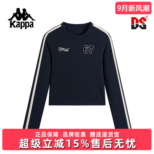 虎扑识货推荐店铺|专柜正品
