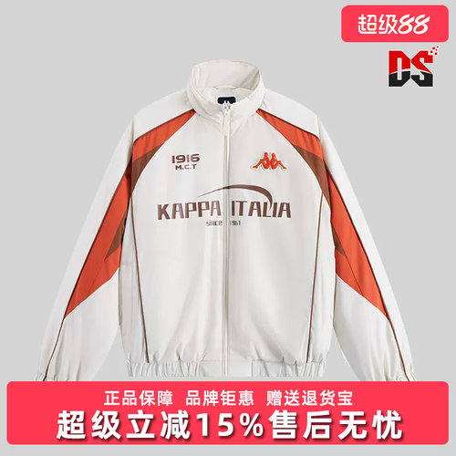 Kappa卡帕中性拉链立领棉服