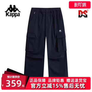 简约百搭长裤 新款 K0E72AX30D 冬季 Kappa卡帕男裤