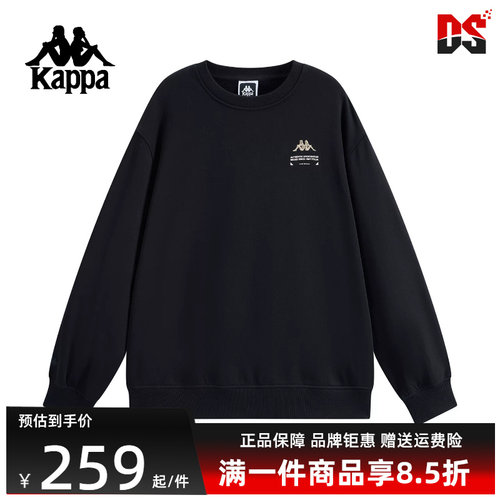 虎扑识货推荐店铺|专柜正品