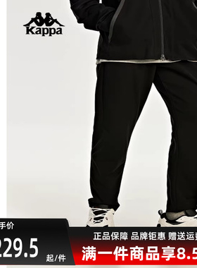Kappa卡帕运动裤新款男黑色针织长裤简约直筒休闲卫裤K0D52AK40