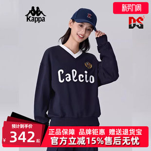 运动休闲简约百搭套头卫衣K0F22WT01 新款 Kappa卡帕女装 2025春季