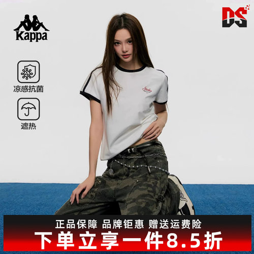 Kappa卡帕女装2026夏季新款休闲美式修身透气短袖T恤K0G42TD31D