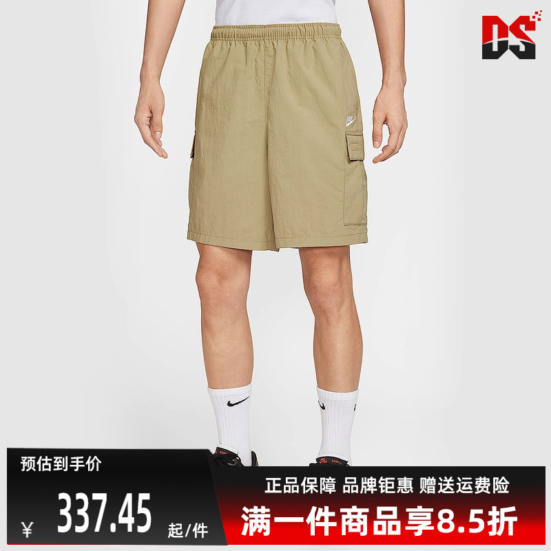 虎扑识货推荐店铺|专柜正品