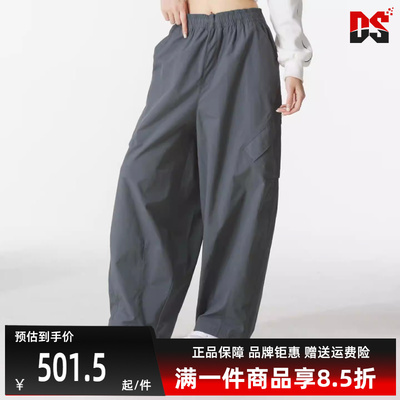 Nike耐克女裤2025秋季新款FLT CHICAGO PARA PANT 梭织长裤HM6145
