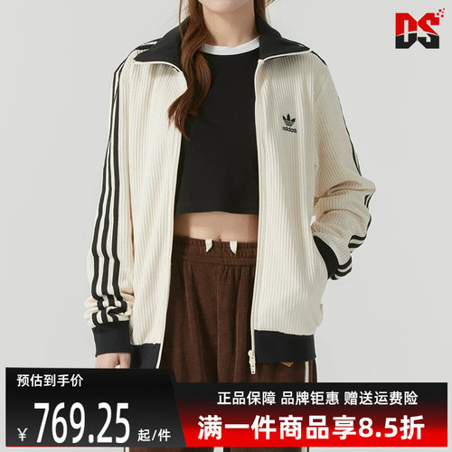 虎扑识货推荐店铺|专柜正品