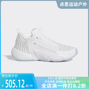 耐磨减震运动休闲鞋 篮球鞋 2023夏新款 Adidas阿迪达斯男女鞋 IE2142