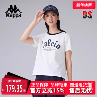 运动休闲简约百搭短袖 新款 T恤K0F22TD02 2025春季 Kappa卡帕女装