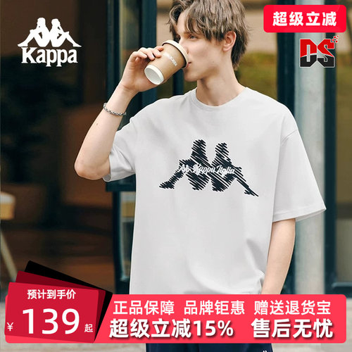 Kappa卡帕简约百短袖T恤