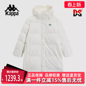 运动连帽保暖防寒羽绒服K0E82YY23 新款 Kappa卡帕女装 冬季
