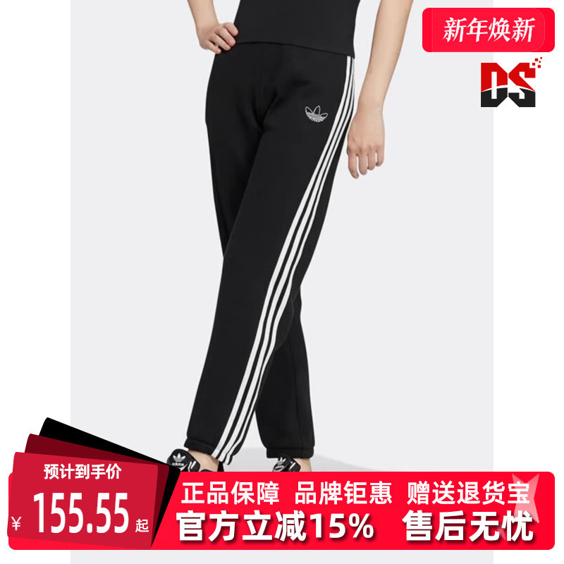 虎扑识货推荐店铺|专柜正品