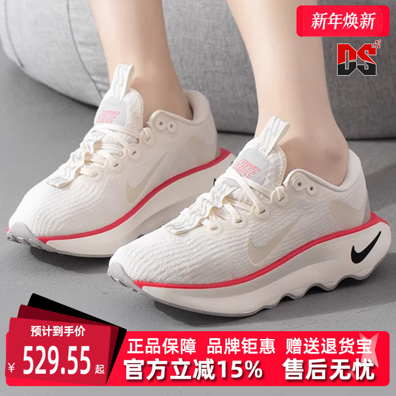 Nike耐克女鞋秋季新款缓震低帮运动休闲跑步训练鞋DV1238