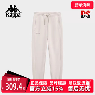 运动休闲百搭复古针织长裤 新款 K0F22AK80 2025春季 Kappa卡帕女裤