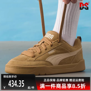 新款 2025冬季 女鞋 401606 Lifestyle Raw休闲板鞋 Park Puma彪马男鞋