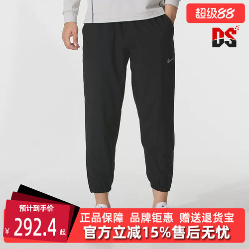 虎扑识货推荐店铺|专柜正品