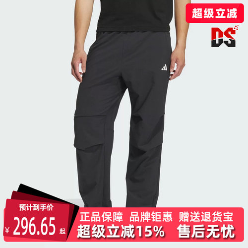 虎扑识货推荐店铺|专柜正品