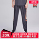 休闲小脚卫裤 Kappa卡帕男裤 串标运动梭织长裤 新款 K0B32AY85 夏季