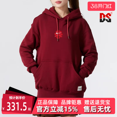 Nike耐克运动休闲连帽卫衣