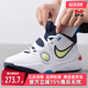 运动休闲简约百搭缓震耐磨篮球鞋 新款 DV8996 2025春季 Nike耐克童鞋