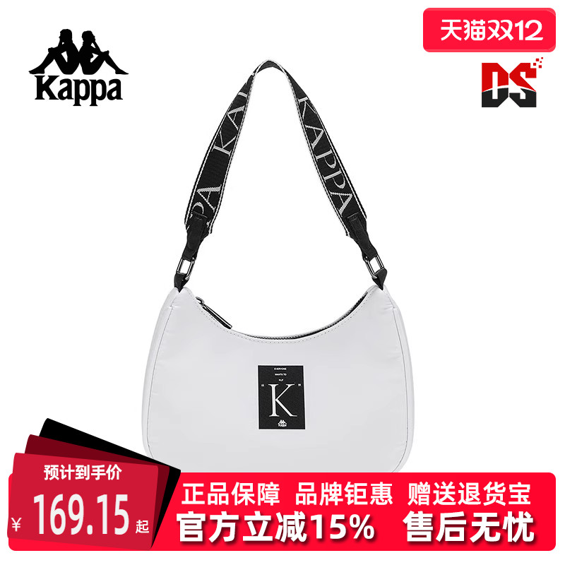 虎扑识货推荐店铺|专柜正品