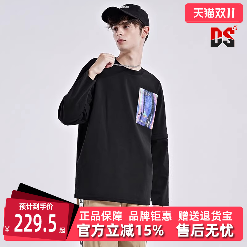 虎扑识货推荐店铺|专柜正品