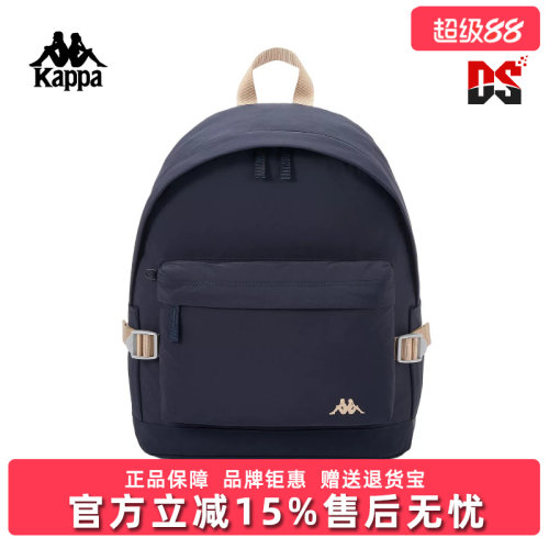 虎扑识货推荐店铺|专柜正品