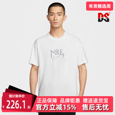 Nike耐克男装2025夏季新款TEE M90 OC VERB运动休闲短袖T恤HJ3432
