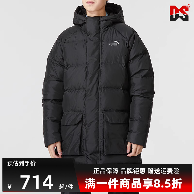 虎扑识货推荐店铺|专柜正品