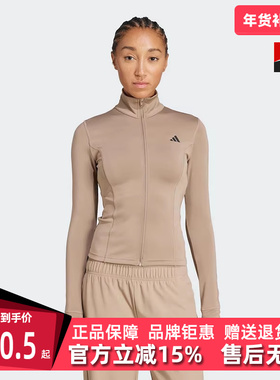 Adidas阿迪达斯女装2025秋季新款WE ZP THRU JKT针织夹克JW2815