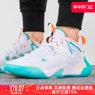 3休闲鞋 Adidas阿迪达斯运动男新款 STEPBACK 篮球鞋 HARDEN GW4215