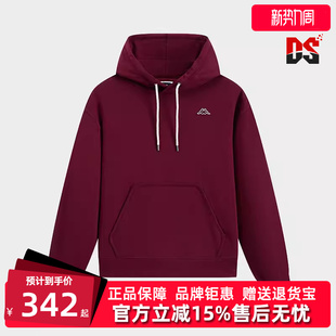 时尚 Kappa卡帕男装 新款 冬季 连帽运动休闲套头卫衣K0E72MT39 女装