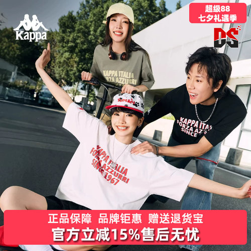虎扑识货推荐店铺|专柜正品