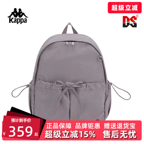 虎扑识货推荐店铺|专柜正品