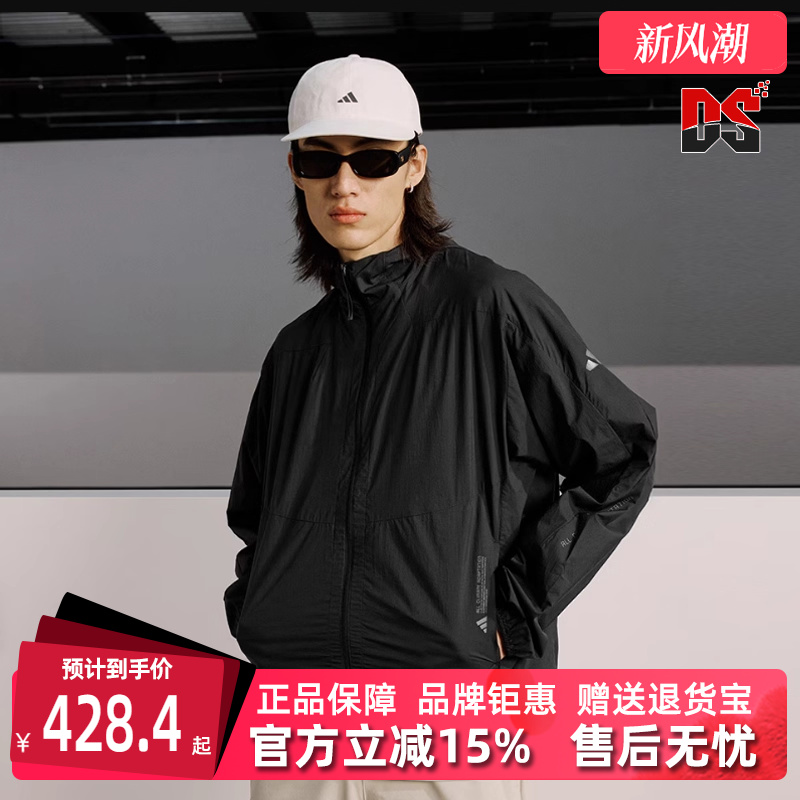 虎扑识货推荐店铺|专柜正品