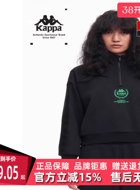 Kappa卡帕女装春季新款运动时装系列运动休闲针织卫衣K0C22WT01X