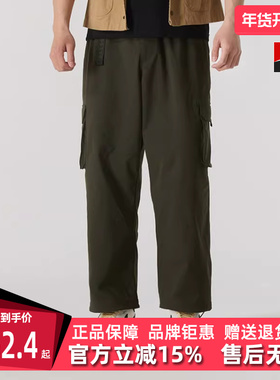 Nike耐克男裤女裤2025夏季新款运动休闲简约复古百搭长裤FV7348