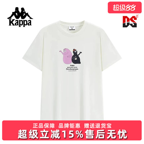 虎扑识货推荐店铺|专柜正品